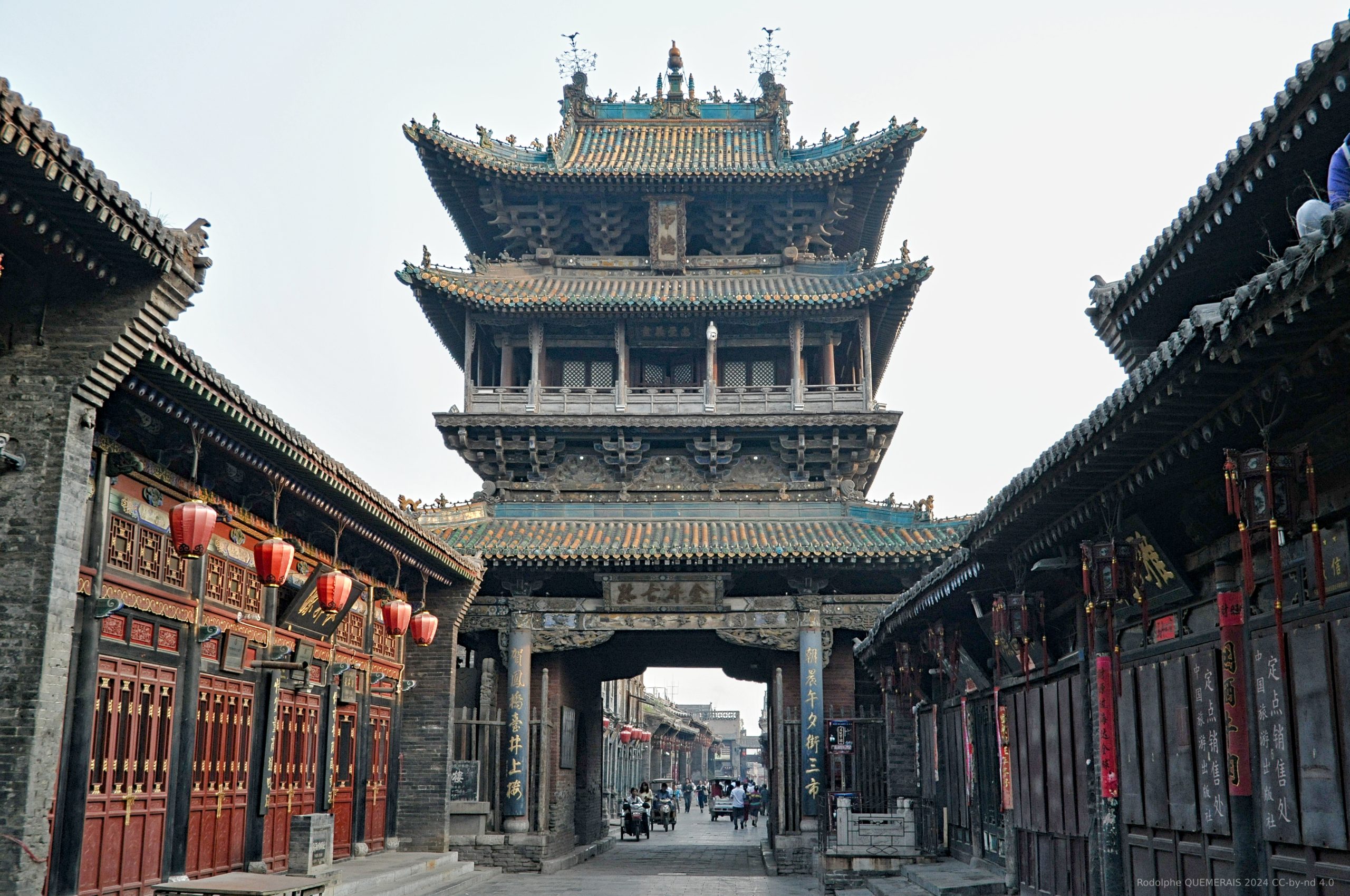 Lire la suite à propos de l’article Photos de Chine